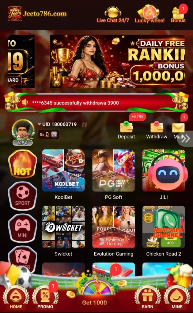 Jeeto786 Game