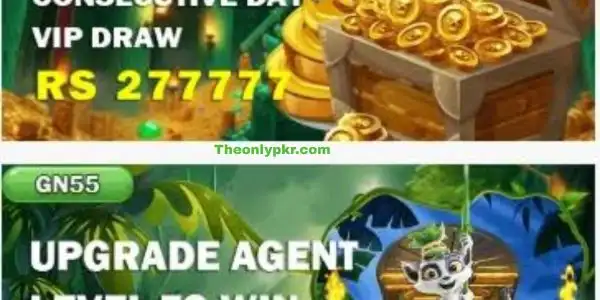 GN55 Game