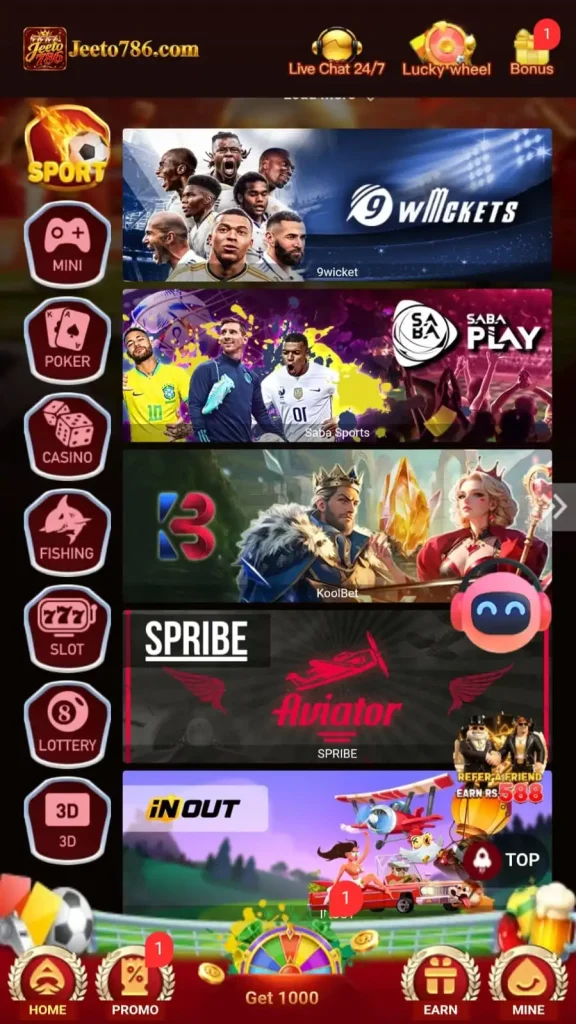 Jeeto786 Game